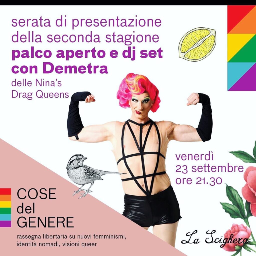 308468196_489210299766624_4081857664347675707_n